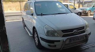 J3 colector escape kia carnival - vq 2006 - 219075