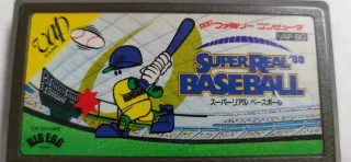 Super Real Baseball '88 Famicom Cartuccia