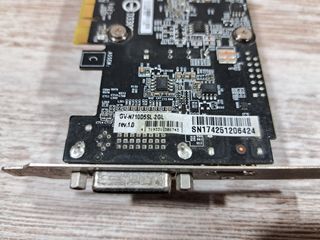 Nvidia GT 710 2GB DDR5 (GigaByte)