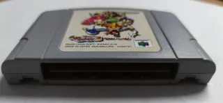 Mystery Dungeon Shiren 2 N64