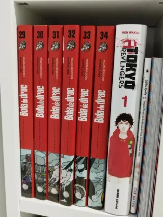 Bola de Drac completa en català