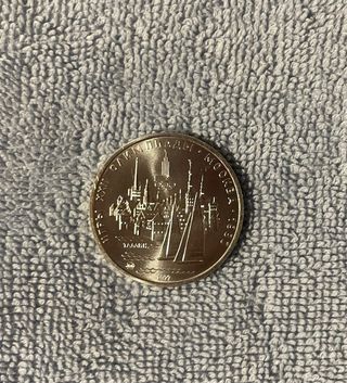 Lote 6 Monedas Plata URSS