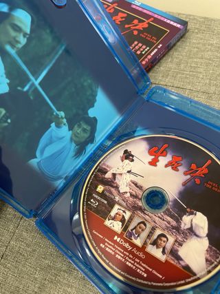 Blu-ray Duel to the Death