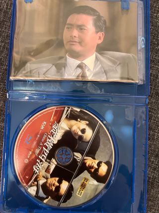 Blu-ray Once a Thief John Woo (remaster)