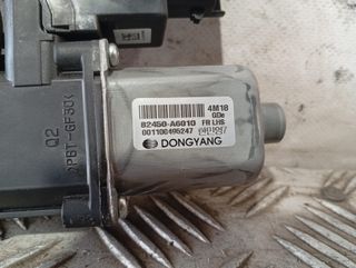 MOTOR ELEVALUNAS DELANTERO IZQUIERDO HYUNDAI I30 (GD)