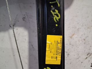 ELEVALUNAS TRASERO IZQUIERDO PEUGEOT 508