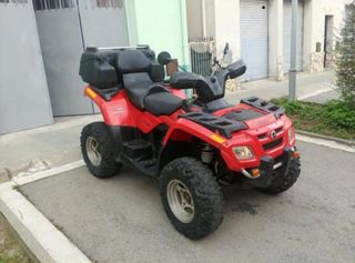 Bombardier (Can-Am) Outlander 400 MAX