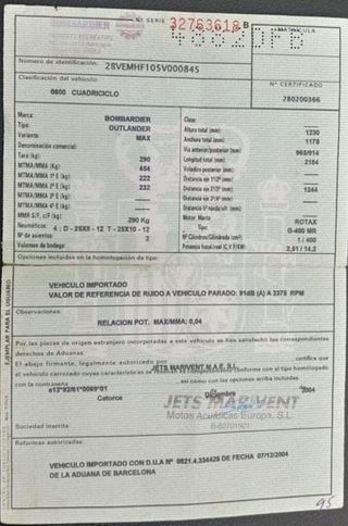 Bombardier (Can-Am) Outlander 400 MAX