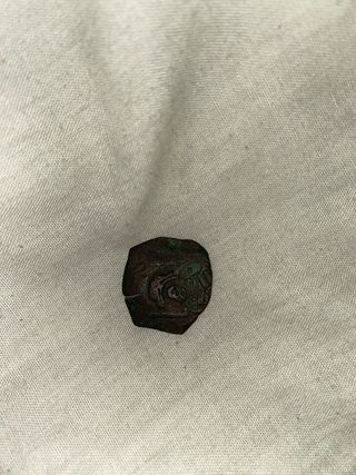 Moneda Antigua 8 Maravedíes