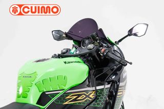 KAWASAKI NINJA ZX 6 R 636 KTR EDITION