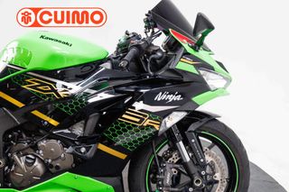 KAWASAKI NINJA ZX 6 R 636 KTR EDITION