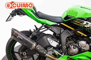 KAWASAKI NINJA ZX 6 R 636 KTR EDITION