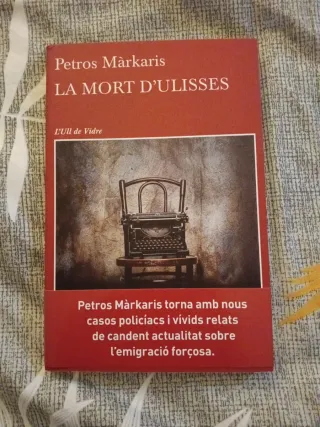 La mort d'Ulisses
