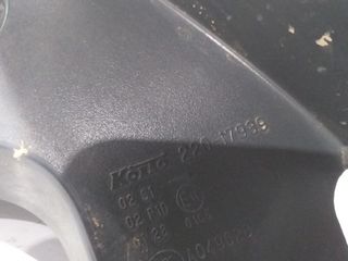 438877 220-17939 piloto nissan x-trail (t32) 360