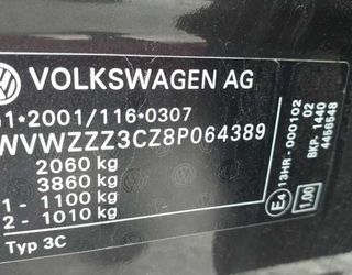 Paragolpes volkswagen passat berlina (3c2) 378044