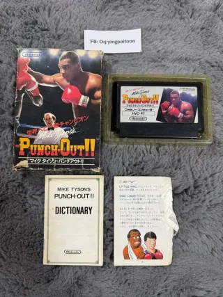 Mike Tyson's Punch Out Famicom Jap