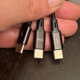 Cavo USB-C Multi 3-in-1 Fast Charge 60W iPhone etc