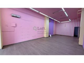 Local comercial en alquiler en Maria Auxiliadora - Barriada LLera en Badajoz