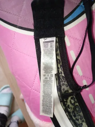 Sujetador estampado leopardo