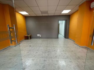 Local comercial en alquiler en Gavarra en Cornellà de Llobregat