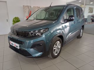 Peugeot Rifter 2024