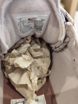 Nike Air Force Beige/Marrón