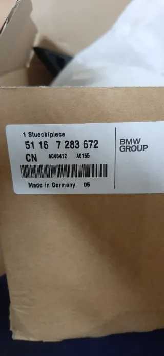 Retrovisor BMW Serie 5 GT F07