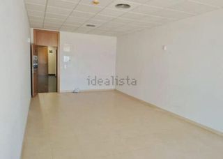 Oficina en venta en San Jerónimo - La Bachillera en Sevilla