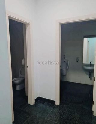 Oficina en venta en San Jerónimo - La Bachillera en Sevilla