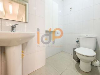 Local comercial en alquiler en Huércal-Overa