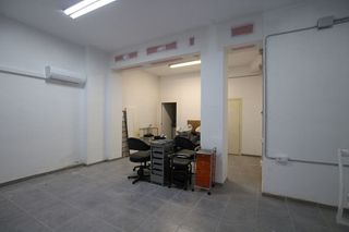 Local comercial en venta en L'Hostal - Lledoner en Granollers