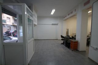 Local comercial en venta en L'Hostal - Lledoner en Granollers