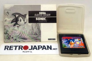 Sonic The Hedgehog - Sega Game Gear - 672-0646-50