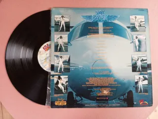 Skyy LP R&B Soul