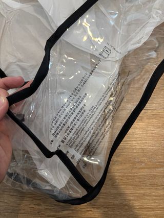 Funda lluvia Cybex Priam y Mios