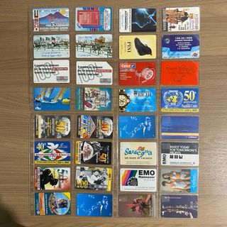 Lotto 112 Schede Telefoniche PRP NUOVE