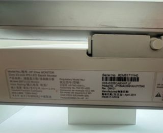 Monitor HP 23xw Plata y Blanco