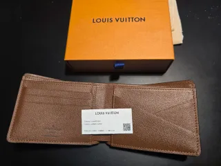 Cartera Louis Vuitton Multiple Monogram