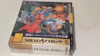 Vampire Savior. Sega Saturn