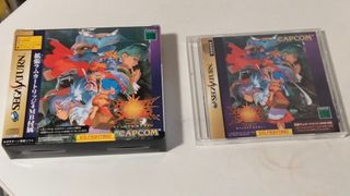 Vampire Savior. Sega Saturn