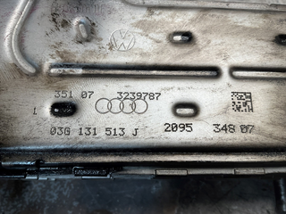 Enfriador EGR VW 03G131513J