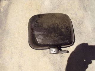 Espelho Retrovisor Toyota Land Cruiser FJ60