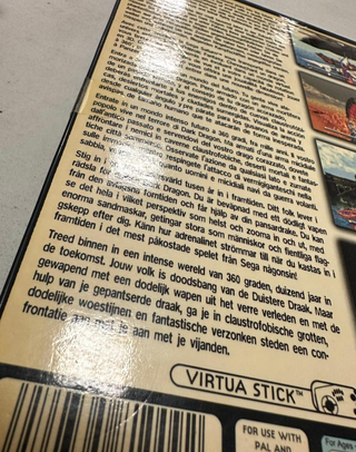 Panzer Dragoon - Sega Saturn - Completo PAL