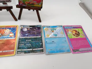 Carte Pokemon Gradate e Non