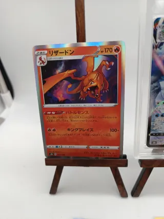 Carte Pokemon Gradate e Non