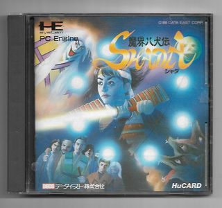 Makai Hakkenden Shada de PC Engine*