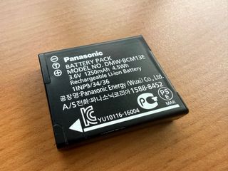 Cámara Panasonic Lumix TZ57 (compacta digital)