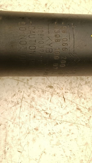 AMORTIGUADOR TRASERO IZQUIERDO CITROEN DS4 BH01 9