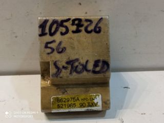 VALVULA EXPANSION SEAT LEON (1M1) SPORT F.R. 1.8 20V TURBO