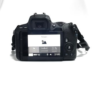 Canon EOS 200D + Accesorios